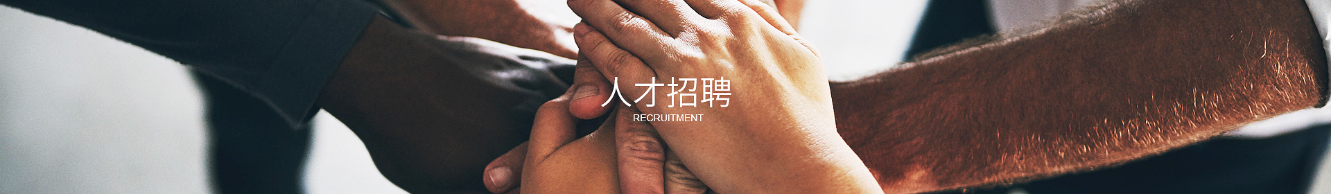 中欧网页在线_中欧(中国)
