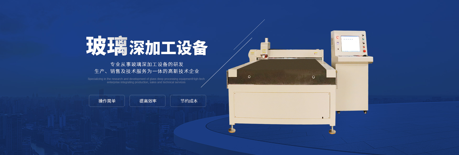 中欧网页在线_中欧(中国)
 